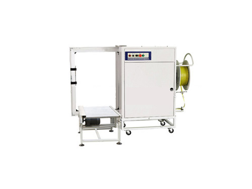 MG-103B 無人化打包機